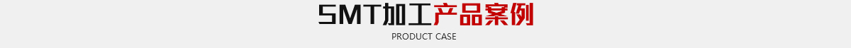 快猫AV成人在线免费观看產品案例